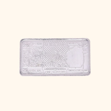 Silver 25Rs Note 25g